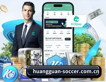 Crown Sports赛程 APP 深度功能